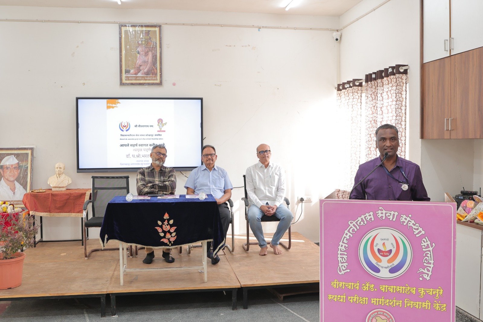 Animated Card Hover Effect Html & CSS